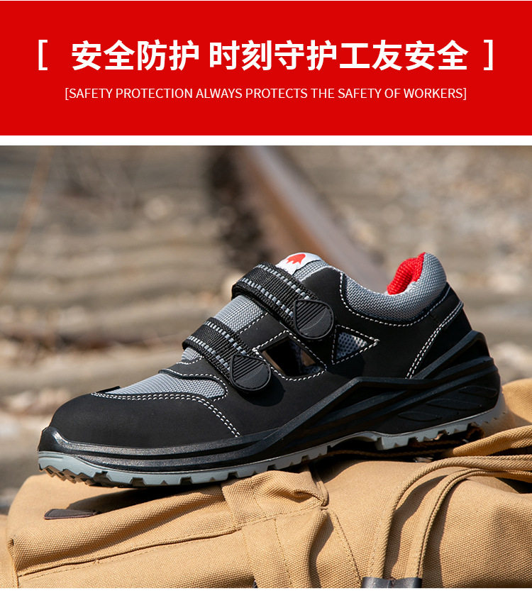 Giày bảo hộ lao động cổ thấp chống va đập chống đâm xuyên thoáng khí — Màu đen; Cỡ Châu Âu 40, Màu đen; Cỡ Châu Âu 46, Màu đen; Mã Châu Âu 36, Màu đen; Mã Châu Âu 39 chi tiết 19