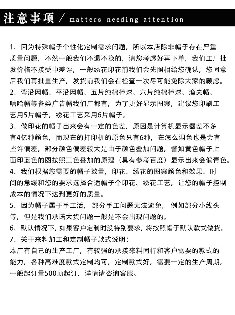 详情页_08