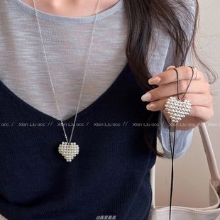 Silver Pearl Heart Long Necklace 2025 New Popular Style Clavicle Chain Light Luxury Versatile Niche High-End Accessory