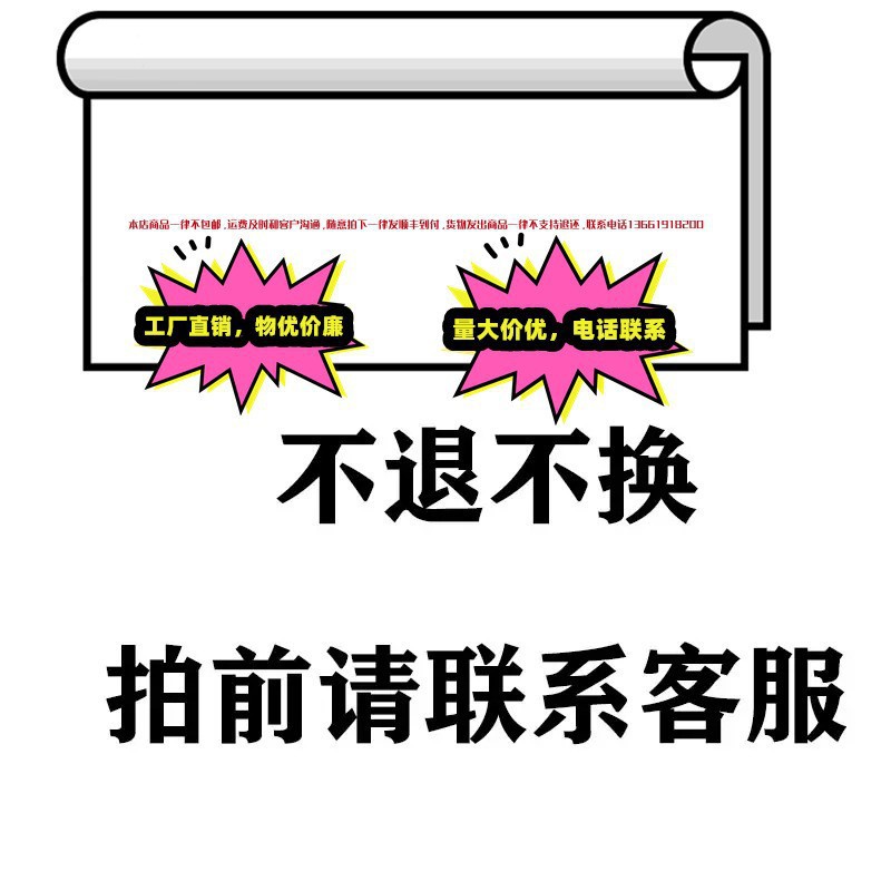 现货圆形弹力绳2.5mm跳皮筋橡筋皮筋绳乳胶丝松紧带彩色橡胶绳详情2
