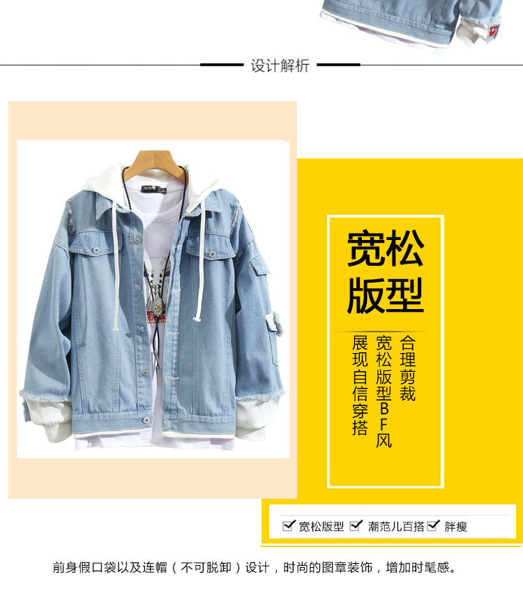 详情页_03