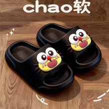 ��ͯ��Ь��ͯ�C��؈�ļ��¿��H�ӷ���ܛ�״�ͯ����Ůͯ�҃ț���