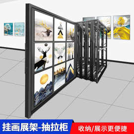 挂画抽拉展示架书画作品落地式展架画展相框样品立式多功能架子
