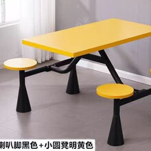 �¿�Ӻ��P䓲����οϵ»������Ƶ�ʳ�ù��Sһ�wʽ�B�w����