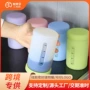 防漏定制密封硅胶收纳罐
