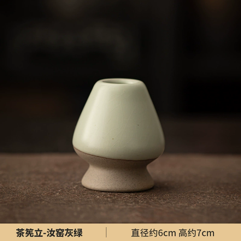 Набор чая матча (Creative Ceramics) японский стиль керамические чайные инструменты — венчик, ложка, сито нержавеющая сталь