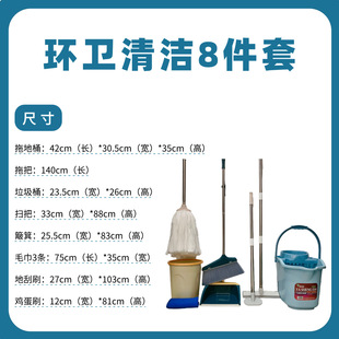 �h�l�坍8�����ϵ�Ͱ�ϰ�����Ͱ�߰�����ë��������I��ˢ���ռ{