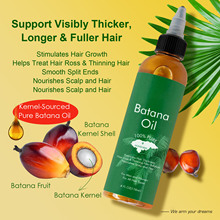 现货速卖通虾皮跨境化妆品防静电防分叉柔顺保湿滋养头发护发精油