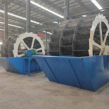 ݆��ʽϴɰ�C �V����ϴ �p��ϴɰ�C�๦�ܷ��xϴɰ�Cˮ݆ϴɰ�C