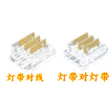 3Pin 5/8/10mm�pɫ��LED���⺸�����B�����匦��  ���B�ӿ�