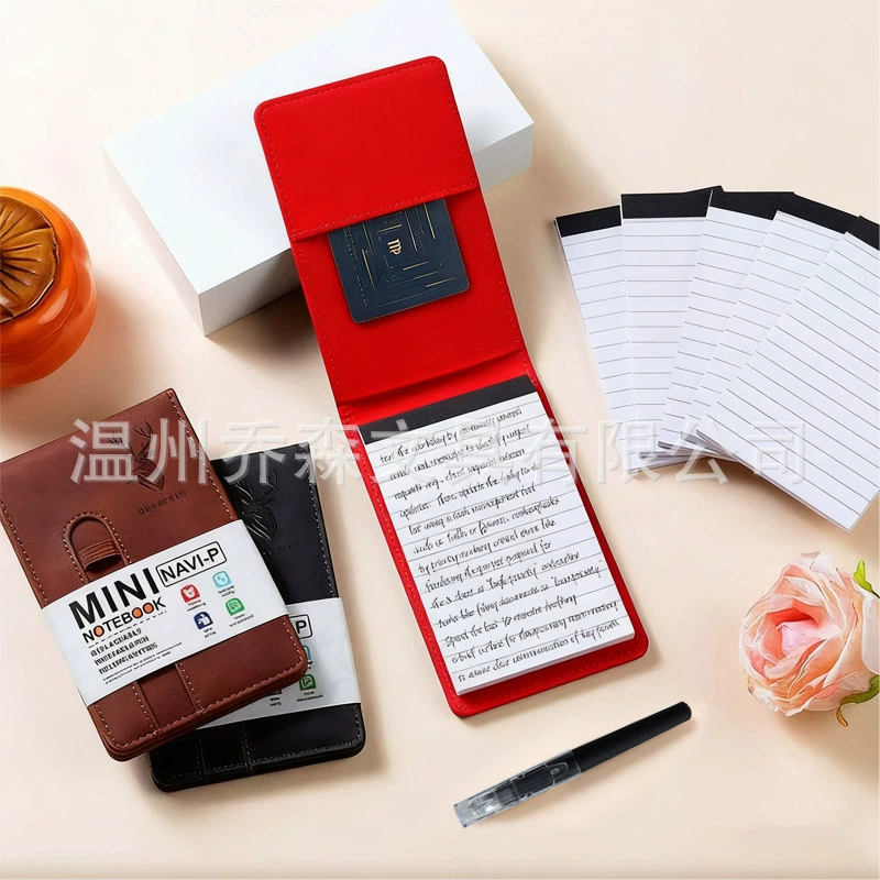 (Cross-border trading), handheld small laptop, pocket book