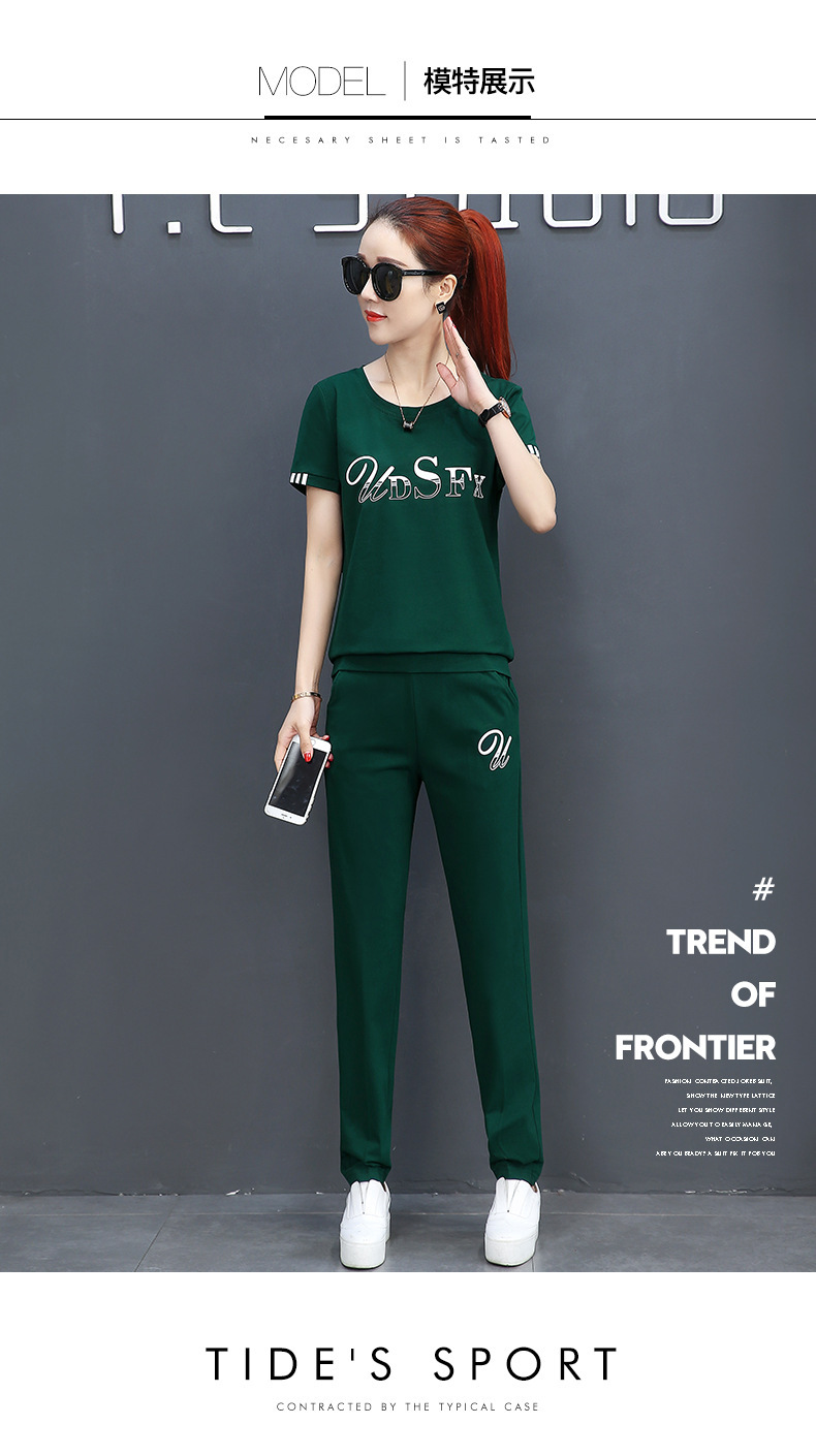 Damen Sommer Set Mit Hose Im Koreanischen Stil Leger Und Locker_voghion.com