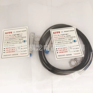 全新台湾开放KFPS电感式接近开关TLX-30P10E2感应式传感器