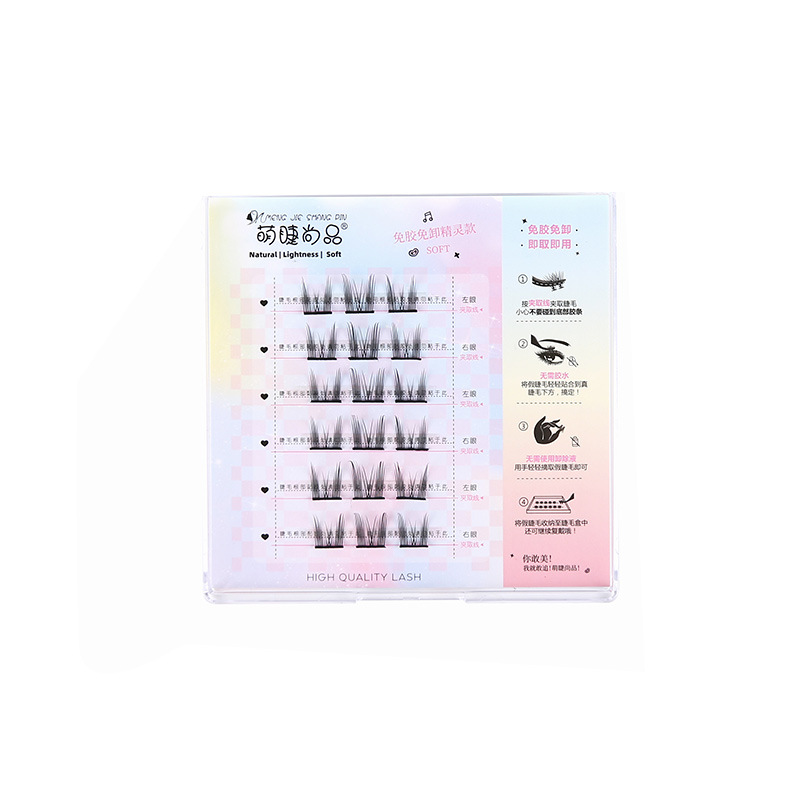 Cute Eyellies Shangpin Pestañas postizas de elfo gato autoadhesivas sin pegamento Pestañas postizas naturales de un solo grupo Cómics Barbie Novice