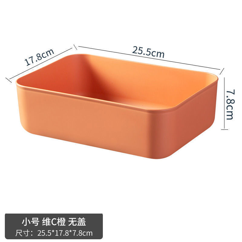 厂家直销床底收纳箱矮10cm塑料抽屉式带轮整理盒扁平床下衣服|undefined
