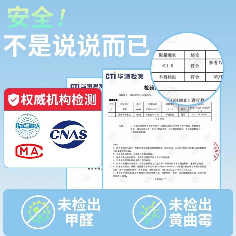 Guazhou Mu Cat Tapioca Arena para gatos Amodorizante Reafirmante Planta pura Arena para gatos Tapioca Super desodorante, libre de polvo y fácil de formar