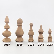 东阳木雕实木小葫芦车木圆球沙发腿楼梯扶手柱子酒柜方脚装饰配件