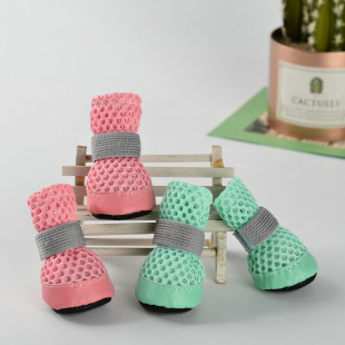 Pet Comfortable Net Shoes Teddy Beaumi Small and Medium Dog Foot Cover Shoes Breathable and Soft to Wear and Prevent Four-Pack