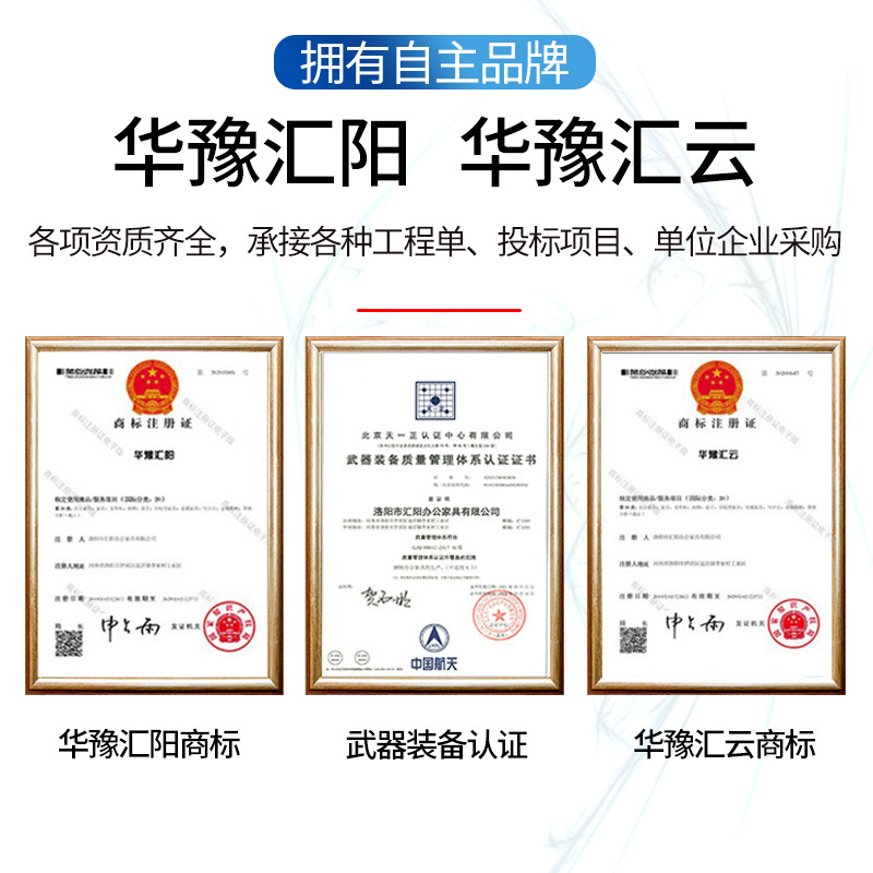 智能槍櫃加厚槍支安全管理櫃鋼製手槍櫃聯網長槍彈藥儲存櫃槍彈櫃