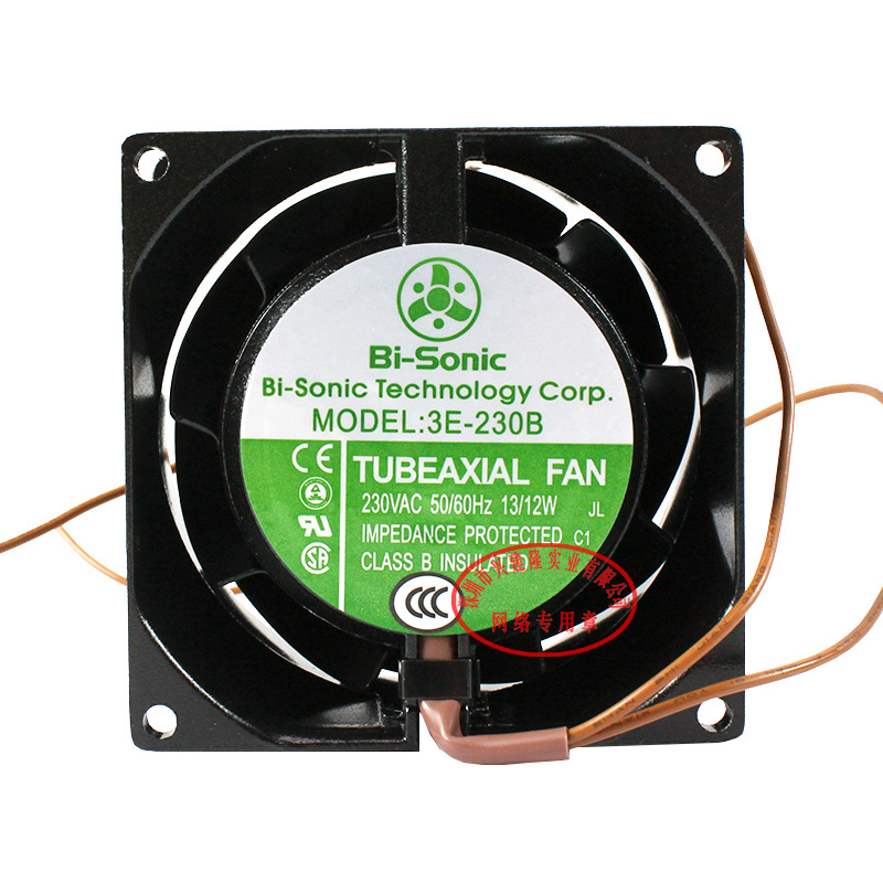 ȫ�°�����Ҷ���3E-230HB Bi-Sonic�������8038 �ֻ��������ʱ�