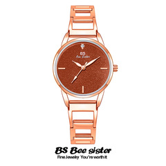 BS New Hot Selling Watches Direct Manufacturer Sales Light Luxury M Brand Summer Star Hollow Chain Bracelet One-Time Shipping FA1554