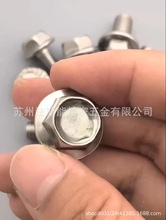 304���P䓷��m�ݽz��Ѩ�����Ƿ��m��������|��˨