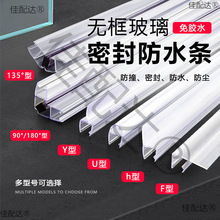 �Ӻ����T�ܷ�l�o���T���p��߅ԡ���ʹ�����ԡ����ˮ�z�l