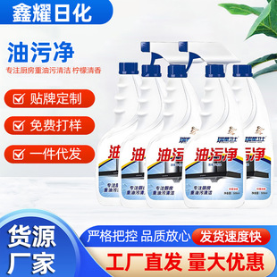 ���ۃ���������ϴ���N�������坍��500g�����lʿ���ۃ����̈́��S��