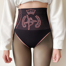 新花仙子水光透肤裤黑丝秋冬季打底裤水光袜提臀高腰收腹裤一体裤