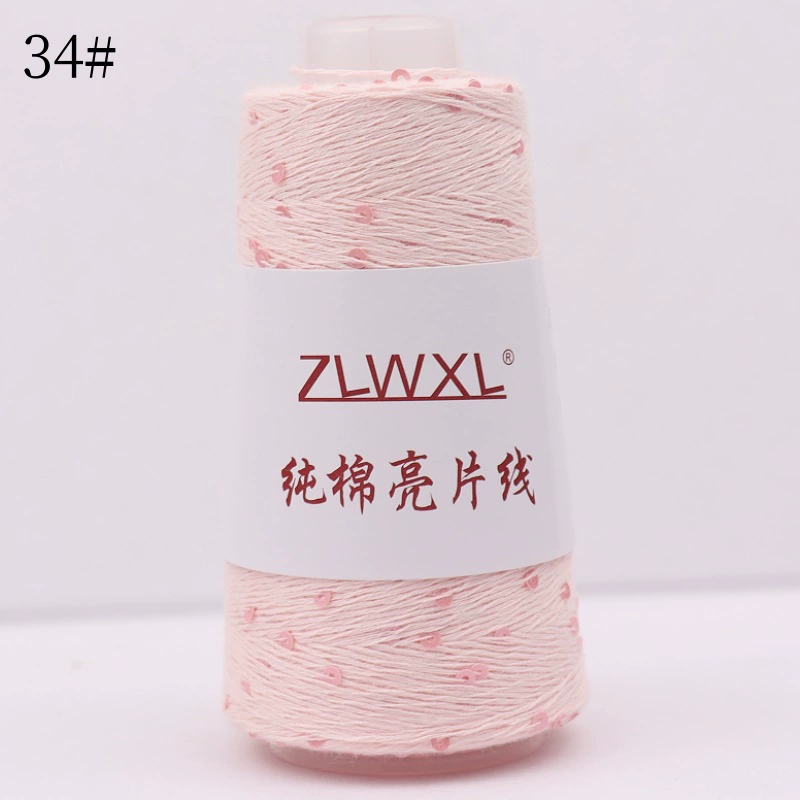 С Sequин хлопчатобумажная пряжа (ZLWXL) 50 г моток, 400 м, нашивочные стразы