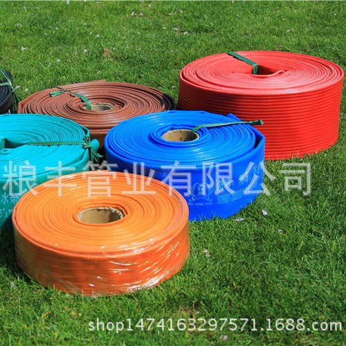 农用灌溉水带50、65、75、102口径压涂塑水带出口加纳几内亚马里