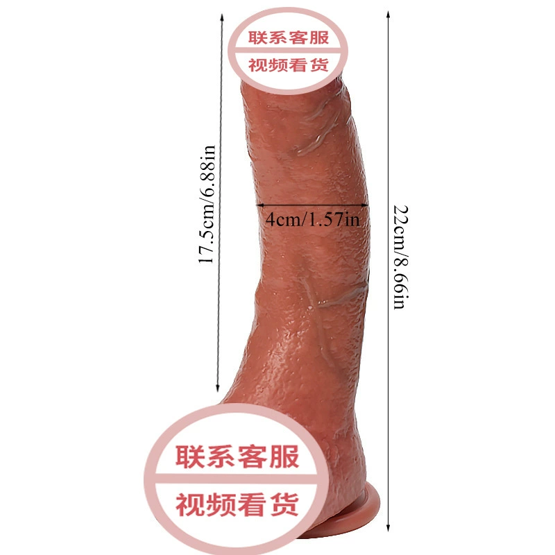 Silicone realistic dildo, liquid silicone soft G-spot stimulator with suction base, multiple styles
