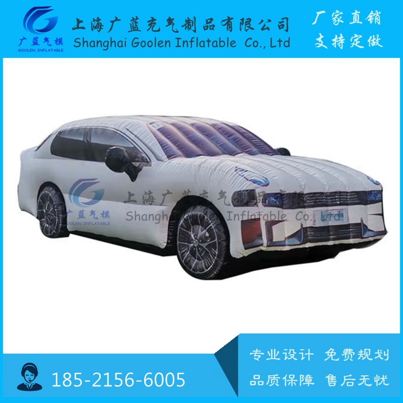 闭气汽车模型AEB测试汽车检测道具1:1假人车尾刹车试验道具模型