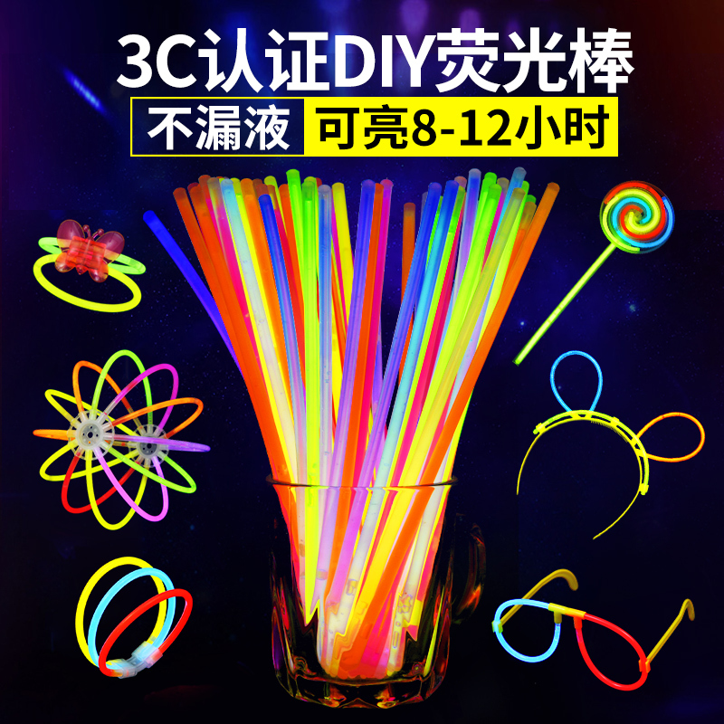 Camping Emergency Diving Rescue Action 6inch Hook Fluorescent Stick Outdoor Lighting Positioning Luminous Stick