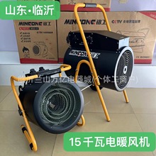 �����Bֳ܇�g�S�����L�CС���ȡů��9ǧ��15ǧ�ߴ󹤘Iů�L�C