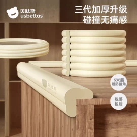 童睡袋;连身衣、爬服;儿童袜