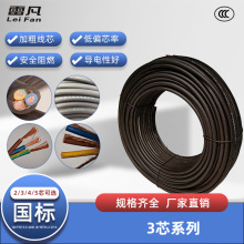 �׷���|����о�o���~�������z��ˮ�Դ��1-35ƽ������ͨ��늾�