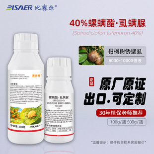 ��ِ���rș�S�� ���٘��P��ʭ���Ú��x��40%���\��ʭ�\�嚢�\��