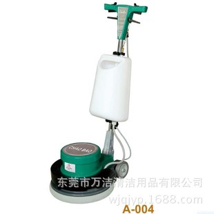 Wholesale Super Treasure Brand A004 Weighted Renovation Machine A-004 Crystal Surface Machine Multifunctional Floor Scrubber with Weighted Iron