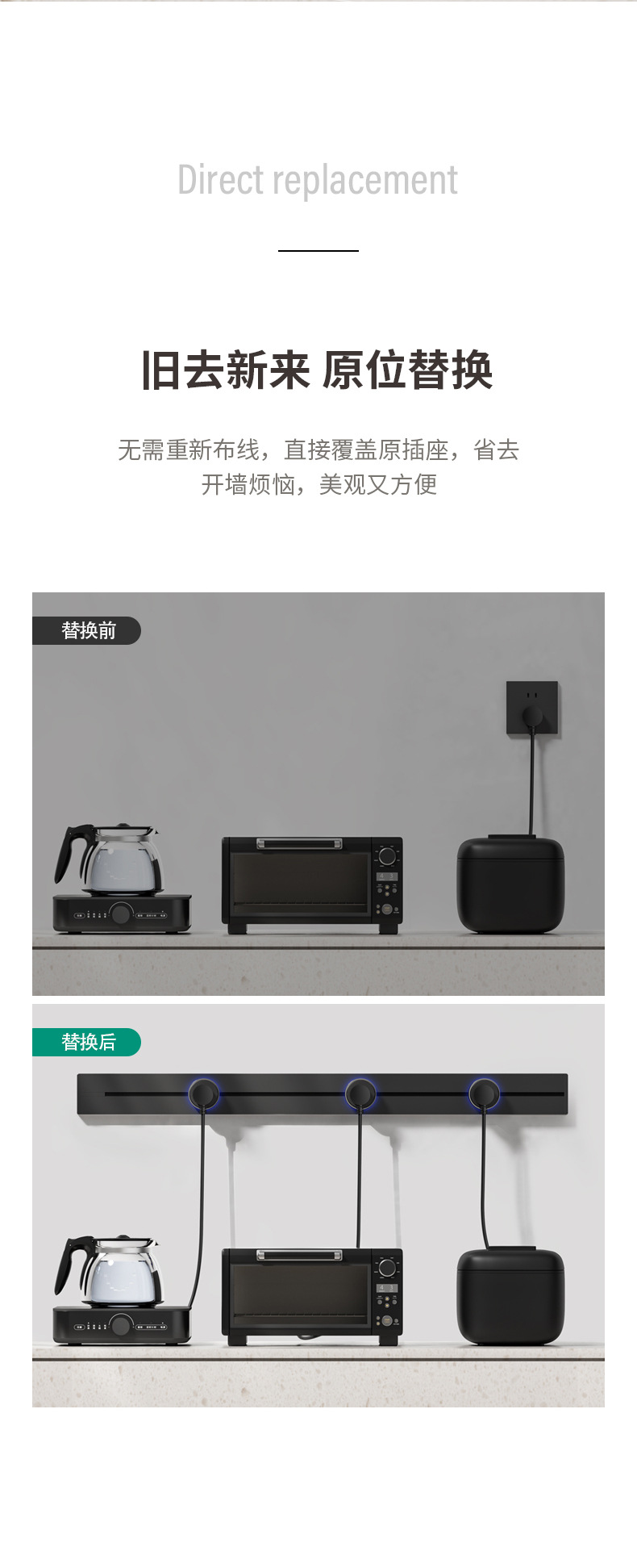 1688详情页_03