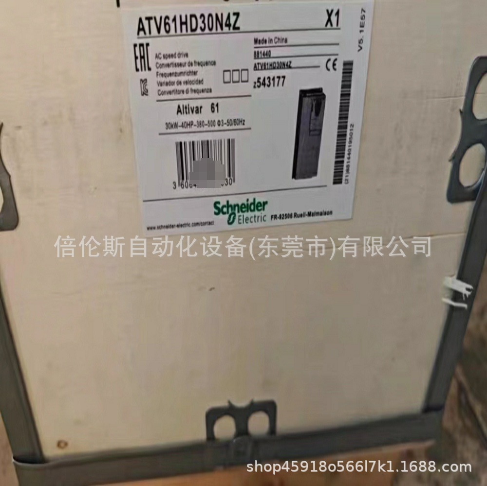 ATV61HD30N4Z 变频器  全新  库存 议价