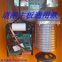 ���l������С�^��܇���b�����r܇�U���往·��ͨ�ÿ�늄��T���