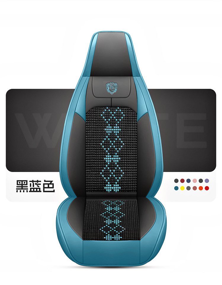 26-Year New Model Leather Ice Silk One-Piece Universal Car Seat Cushion for All Seasons, Summer Cushion, Physical Product Export to Amazon
