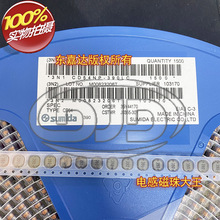 CD54NP-390LC �NƬ�_��ʽ�@������늸� 5x5x4 39UH 0.8A