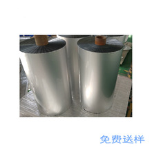 VMPET/CPEyɫX oֵ8-11ηXĤͺϰbĤ