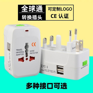�羳���� USBȫ��ͨ�D�Q���^ӢҎ�WҎ���^��Ҏ�D��Ҏ�W���D�Q����