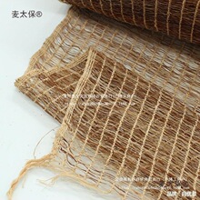 �ֹ������Ĳ��͹���@�Ї��L�r���T�����L���Ҹ������޴�����̫��