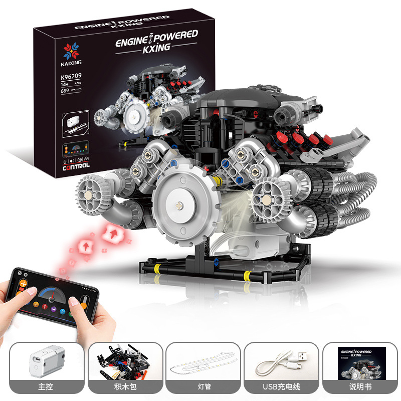 K96209 assembled dynamic aston martin engine