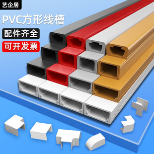 pvc���b늾��߾����[�ξW�������b����������ۺ���ճ���ι��w��