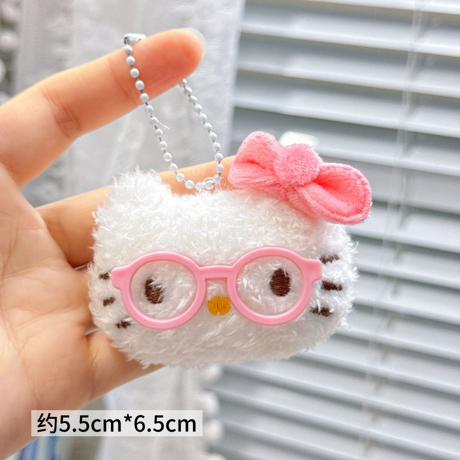 Colgante de Peluche para Mochila y Llaves image 61